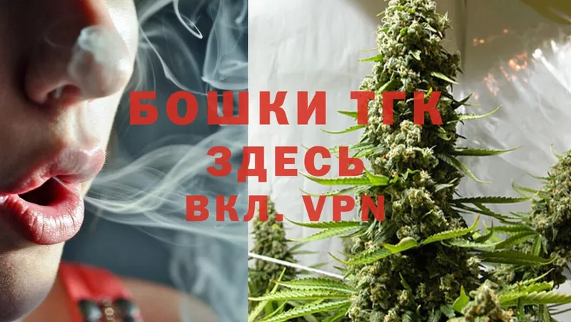 купить  сайты  Сертолово  МАРИХУАНА Ganja 